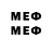 МЕТАДОН VHQ Quant _