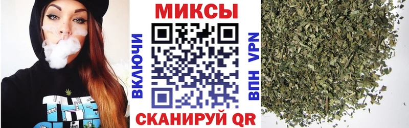 БУТИРАТ 1.4BDO Выборг