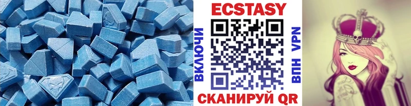 mega сайт  нарко площадка какой сайт  Экстази таблы  Выборг 