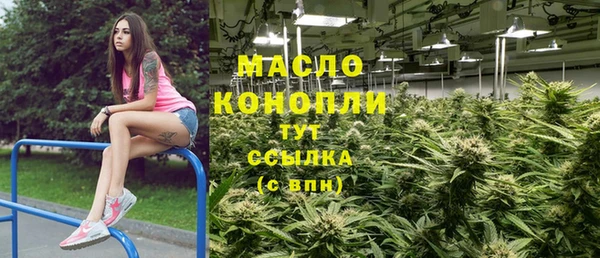 винт Белоозёрский