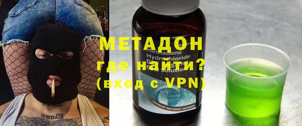 винт Белоозёрский