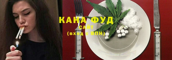 винт Белоозёрский