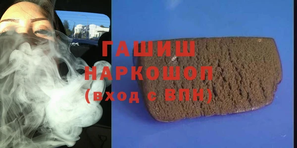 винт Белоозёрский