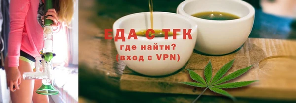 винт Белоозёрский
