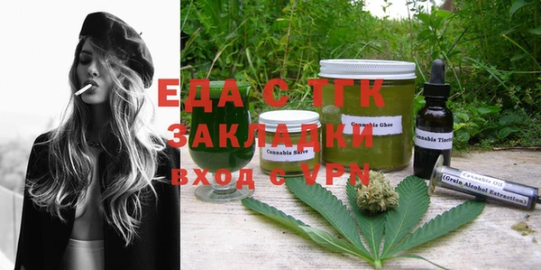 винт Белоозёрский