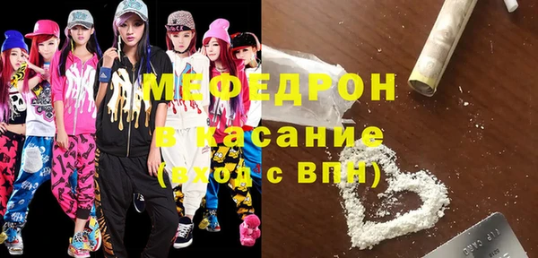 винт Белоозёрский
