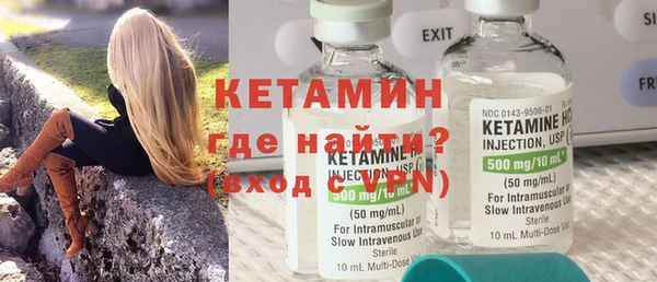 винт Белоозёрский