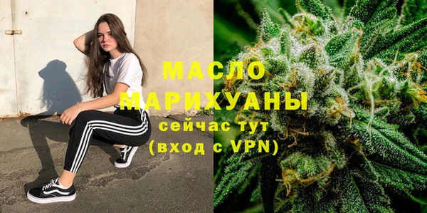 герыч Беломорск