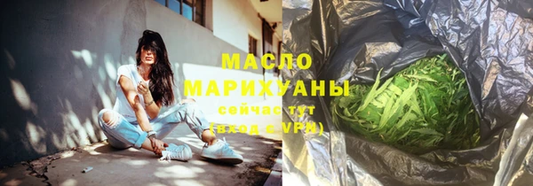 герыч Беломорск