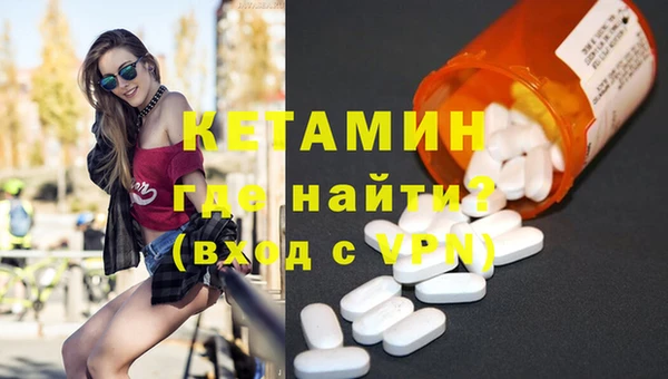 трава Белокуриха