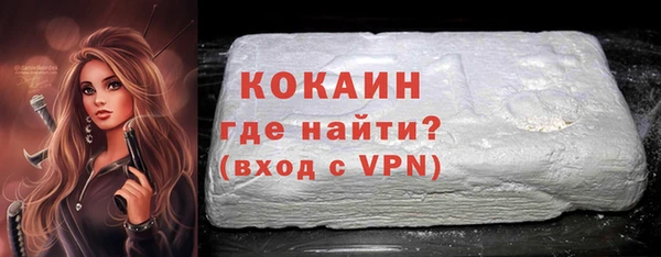 винт Белоозёрский